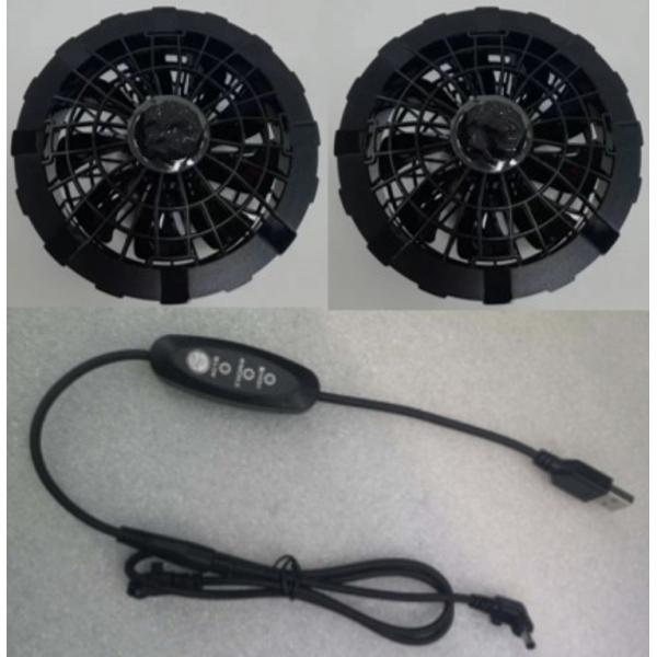 Наружный охлаждающий жилет с вентилятором Носимый охлаждающий жилет с вентилятором 5V 7.4V 12V