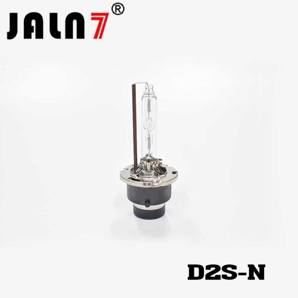 D1S/D1R/D2S/D2R/D3S/D3R/D4S/D4R HID Bulbs, Xenon Headlight Replacement Bulb 35W  Technology Standard Authentic