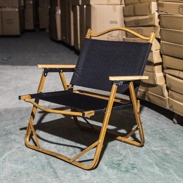 Metal Type Aluminum Wood Grain Portable Folding Camping Chair for Outdoor Furniture