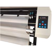 Impresora a chorro de tinta con cuchilla de corte de tungsteno de gran formato con ancho de corte de 190-250 cm