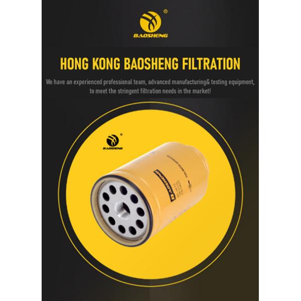 P550626 32-61644 Diesel Fuel Water Separator 200mm Height