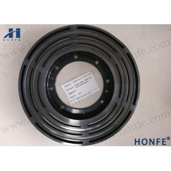 Сцепляющий электромагнит воздушной струи 394141 части сплетя тени запасной