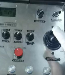 Переключатель 433MHz универсалии CE 1000m беспроводной международный беспроводной