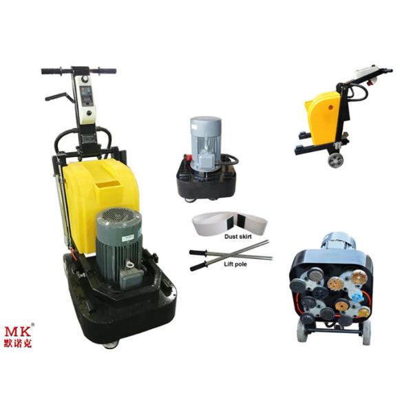 Точильщик пола Terrazzo 10HP изменяемой скорости 550MM