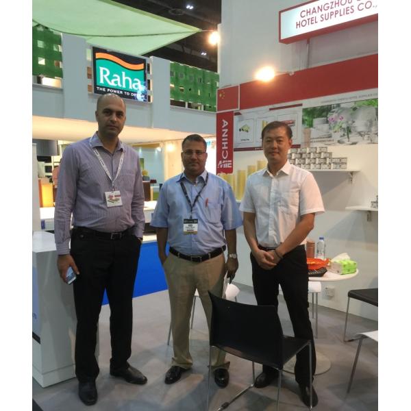 Changzhou Bio Hotel Supplies Co., Ltd.