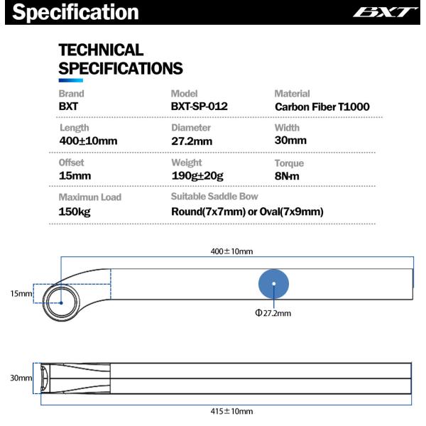 Части велосипедов волокна T1000 UD углерода седлают трубку 27.2mm места горного велосипеда
