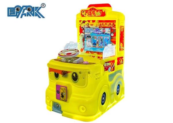 80W Coin Operated Car Baby Racing - Whirlwind Car God Racing Game Machine