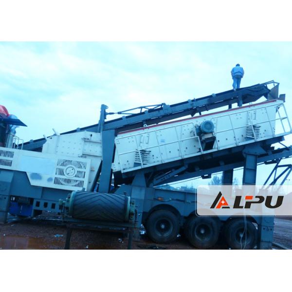 Flexible Configuration Portable Crusher Plant , Mobile Concrete Crusher