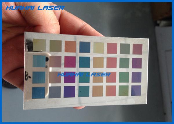 Small Metal Cup Fiber Laser Marking Machine , Handheld Laser Marking Machine