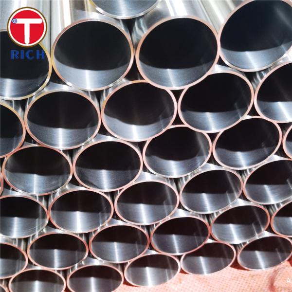 GB/T 28713 06Cr19Ni10 Stainless Steel Tube Enhanced Heat Transfer Tubes For Heat Exchanger