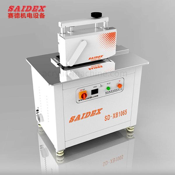220V Acrylic Trim Bevel Polish Machine With 200kg Capacity