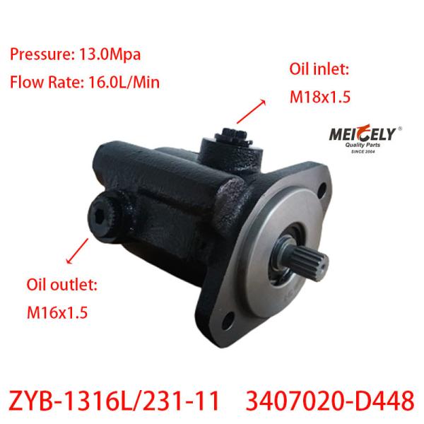 Части двигателя ZYB-1316L/231-11 Weichai Deutz силовой насос рулевого управления
