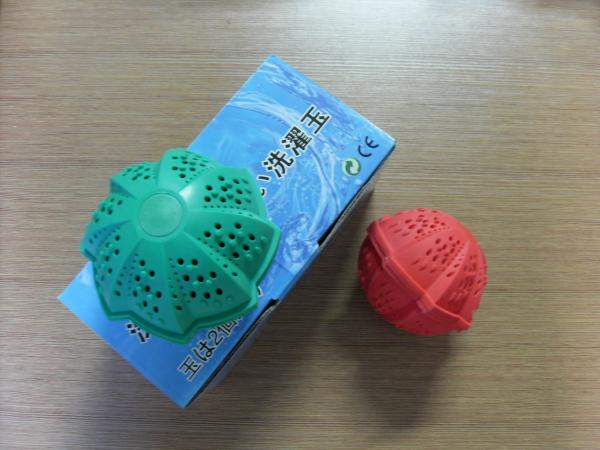 Detergnet Free Nano Laundry Balls For Washing Machine , Reusable Eco Washing Balls
