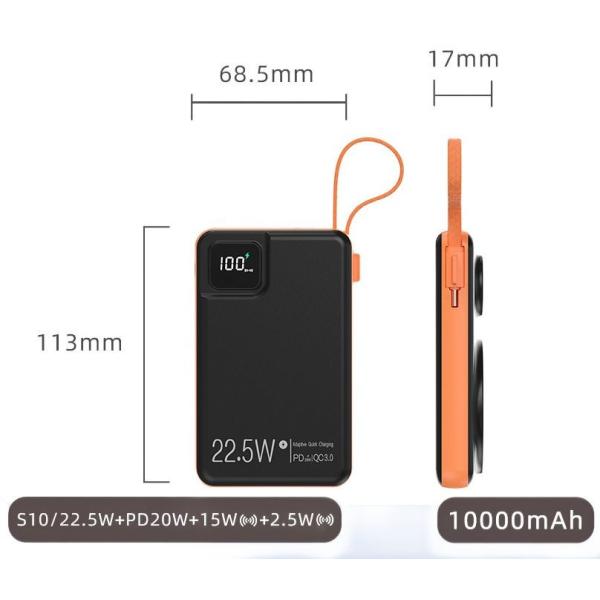 Large Capacity Portable Power Bank 10000mAh Stylish Power Bank With Data Display