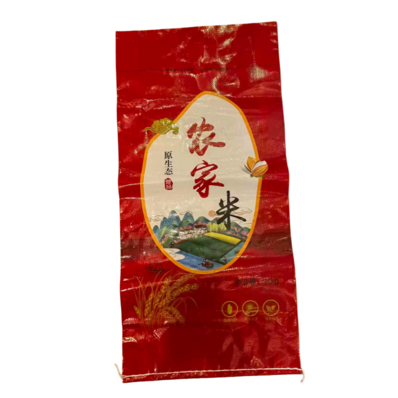 BOPP Laminated PP Woven Bag for Rice 20KG 25KG 50KG