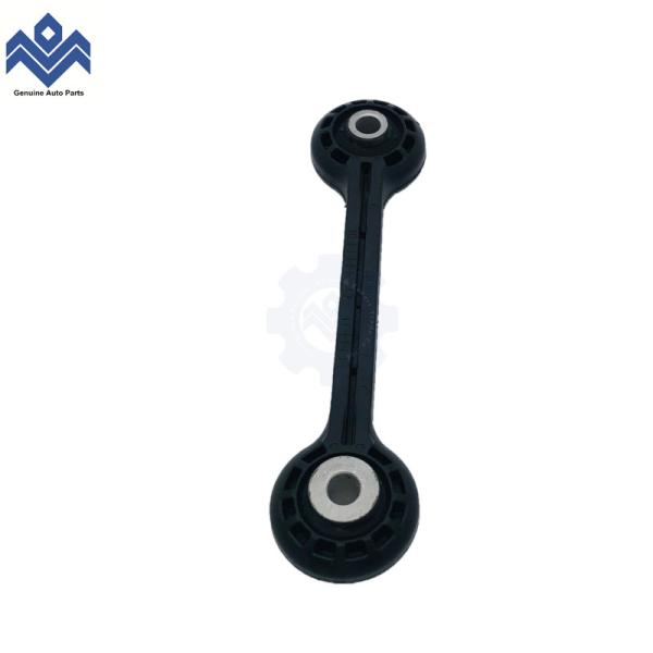 AudiI A4 Allroad A5 A6 A7 Q5 Front Sway Bar End Link 8K0411317D 8K0 411 317 D
