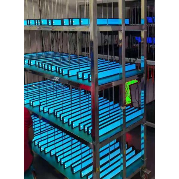46.6in Shelf Edge Lcd Display Stretched Bar LCD Screen For Supermarket Shelf