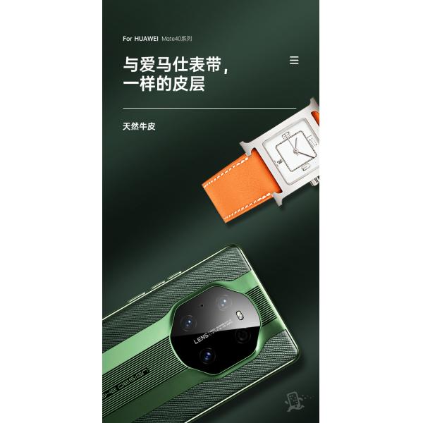 Персонализированный телефон Motorola покрывает Dirtproof заднюю сторону обложки мобильного телефона