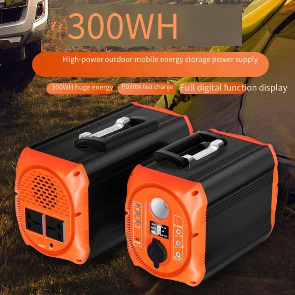300 Вт портативная электростанция Чистая синусная волна Энергохранилище Электростанция