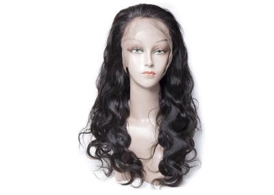 Super Wave Dyeable Human Hair Extensions , 8 - 24 9A Bohemian Brazilian Hair
