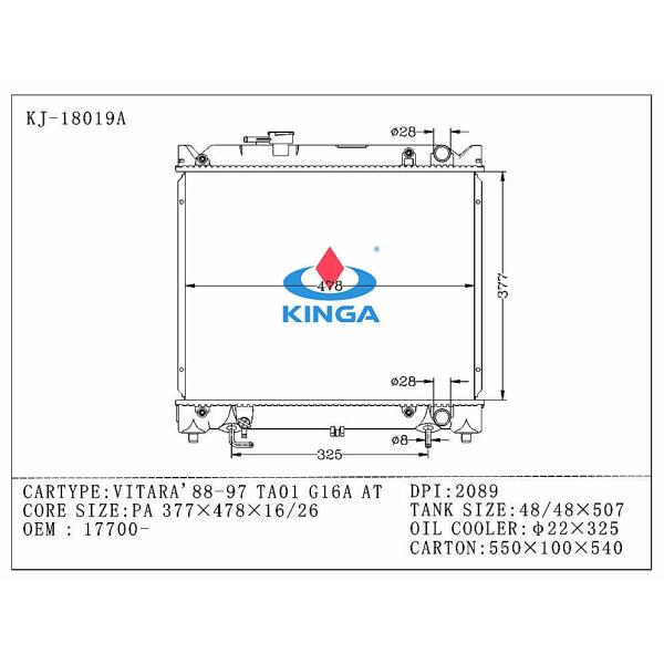 Aluminium Car Suzuki Radiator for VITARA ' 88 - 97 TA01 G16A OEM 17700 - AT