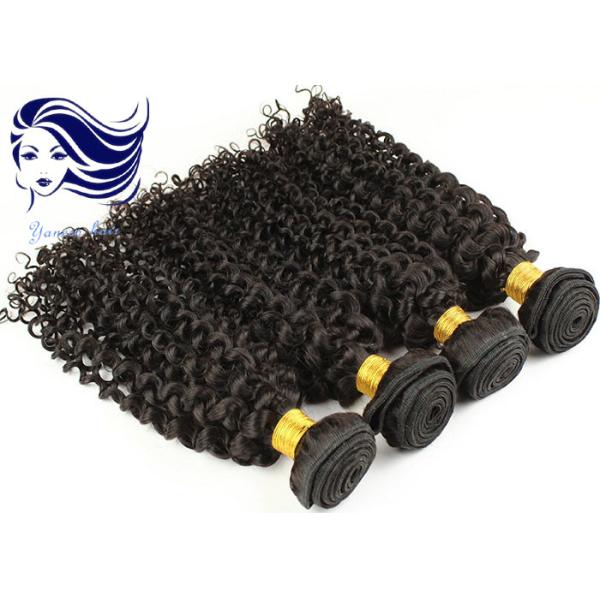 16 Inch 100 Brazilian Human Hair Extensions Bundles Kinky Curly