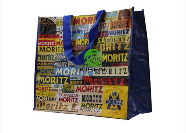Portable Laminated Woven Carry Bags With Handle Easy To Use Customized Size