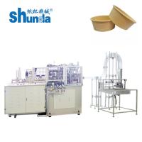 Máquina automática de fazer tigelas de papel com ultra-som e aquecimento de ar quente 80pcs/min