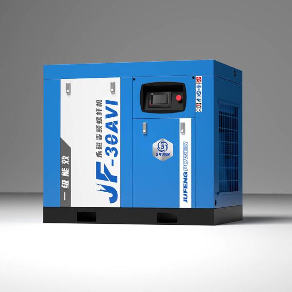 30HP 22kw Permanent Magnet IP65 Motor Oil Cooled Screw Air Compressor