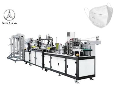 Máquina descartável cirúrgica do fabricante da máscara protetora de KN95 9KW