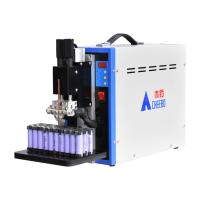 Machine de soudage par points de précision intégrée à batterie au lithium à impulsions multiples