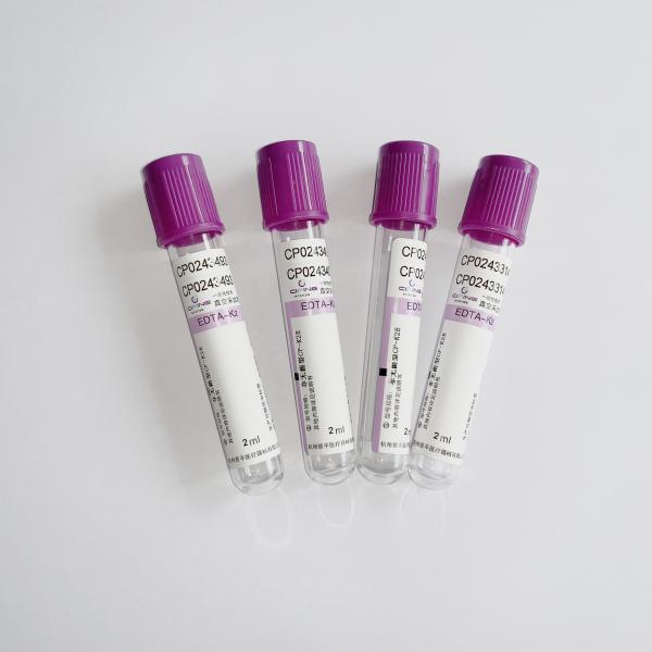 Микро- мини ЭТИЛЕНДИАМИНТЕТРАЦЕТАТА трубки Вакутайнер трубка 0.5мл собрания крови вакуума не