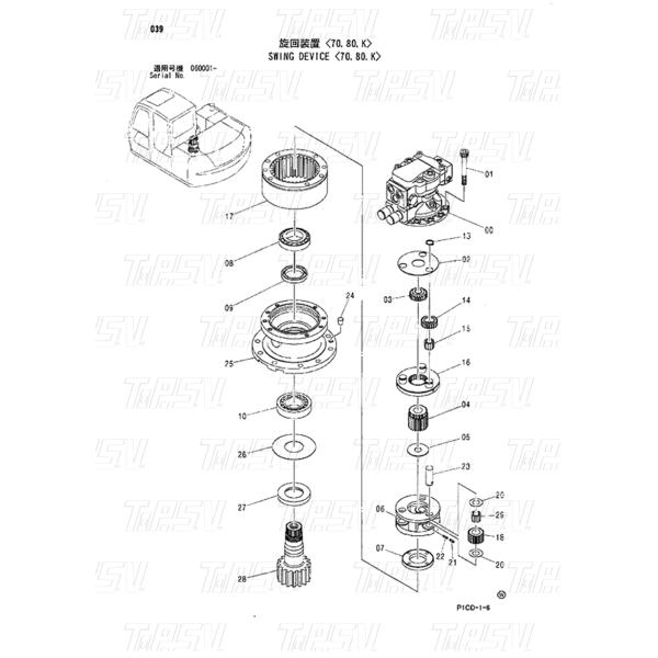 Hydraulic Swing Motor Drive Excavator Swing Drive Catalog 4445648 4470057 ZX70