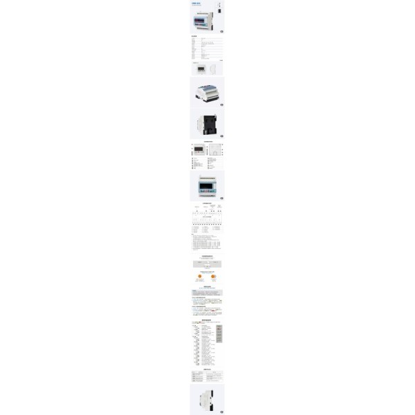 OMS-820 Elevator Overload Watching System Overload Alarm Elevator Load Measurement Controller Weighing Sensor Equipment