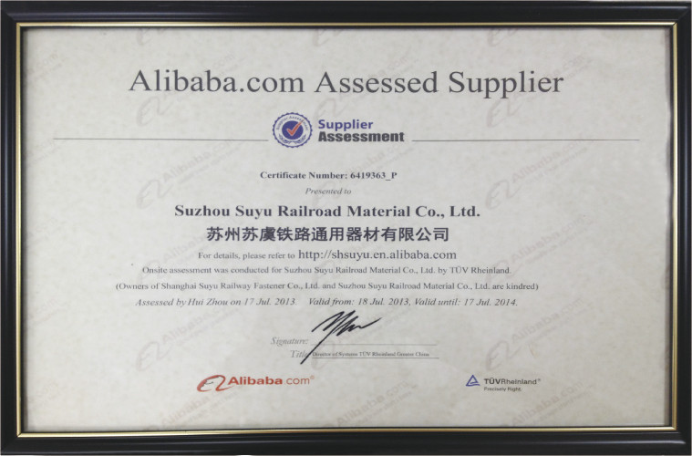 Suzhou Zhongyue Railway  Material Co.,Ltd. Сертификации