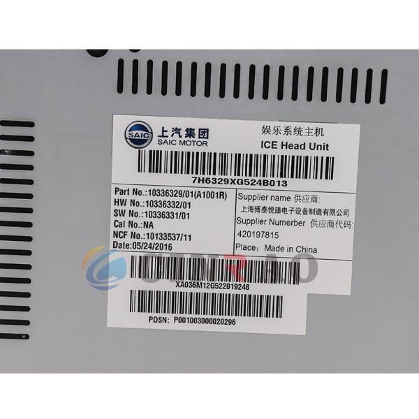 SAIC MG GS Motor ICE Head Unit Part No. 10336329 / 01(A1001R) For Car GPS Navigation