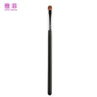 A59 Poignée en bois Petites brosses de maquillage à l'ombre de vue avec poils de queue de sabre