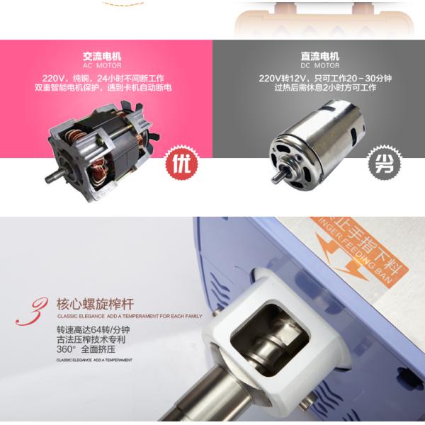 Wholesale price Innovation HOME lntelligent Household Oil Press Machine GK-AM-01
