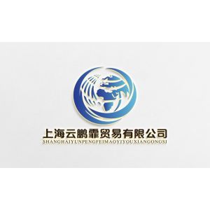 Shanghai Yunpengfei Trading Co., Ltd