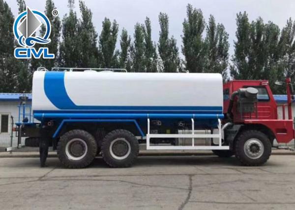 sinotruk howo water tanker trailer 6 x 4 25000l sprikler12.00r22.5 tires with one spare tire