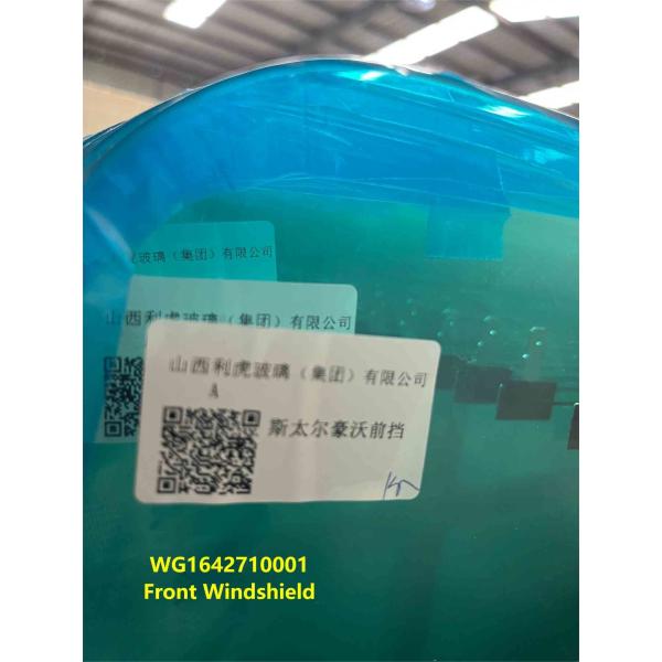 WG1642710001 Переднее ветровое стекло HOWO Части грузовиков