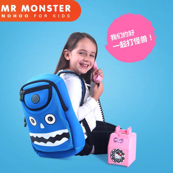 Cartoon School Personalized Kids Backpack Double Shoulder Monster Shape