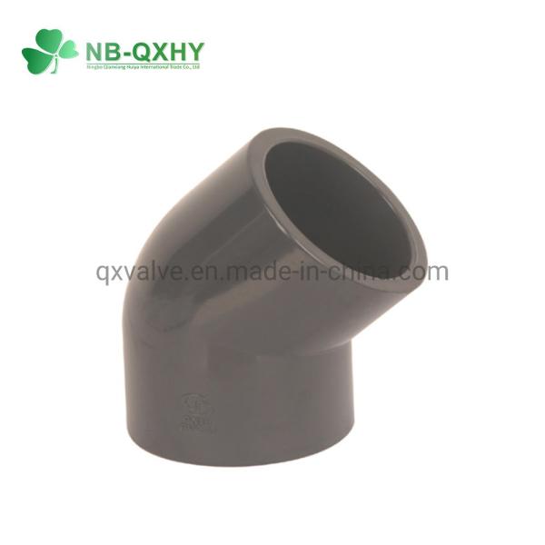 UPVC Coupling with Reducer and UV Radiation Protection Socket Size From 20mm to 400mm
