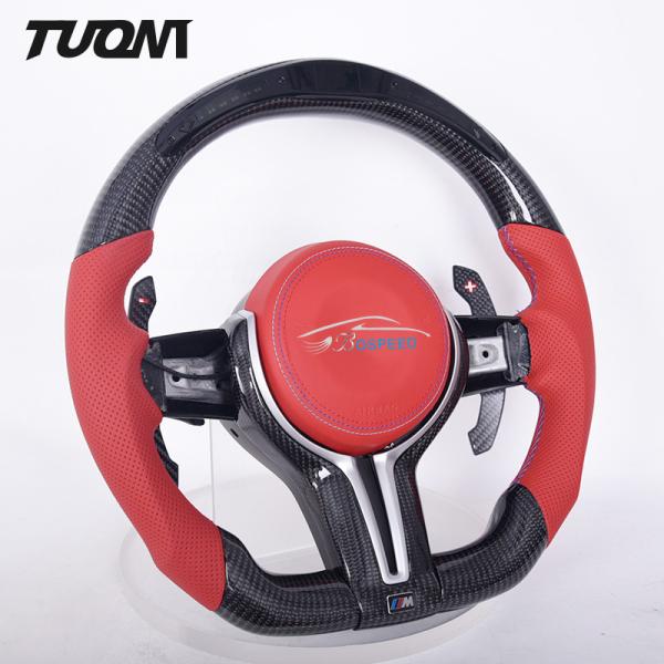 Lightweight Luxury Cars Carbon Fiber Bmw Steering Wheel With LED Paddles