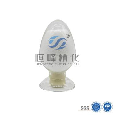 Polymer PAM Heavy Metal Removal Flocculant In Wastewater Treatment