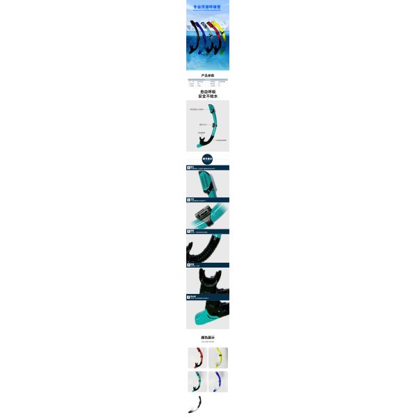Swimming breathing tube fully dry type, snorkeling equipment, cross-border for both men and women, adult diving sports supplies, customized breathing tube