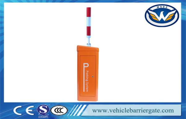 Parking Dc24v Serve Motor Automatic Boom Barrier Gate 2000mm - 6000mm Arm Length