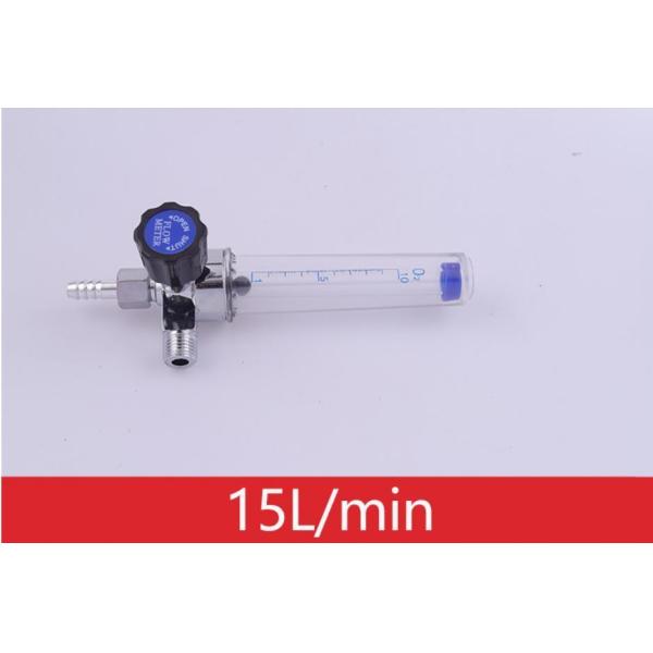 All Flow Rates Medical Oxygen Flow Meters in Brass or Aluminum for Closed Pipeline