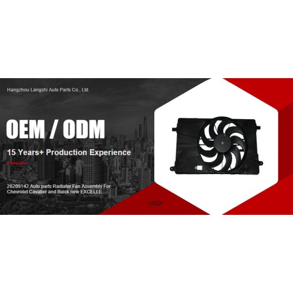 26209142 Buick and Cavalier EXCELLE Pièces détachées automobiles Assemblage de ventilateur de radiateur pour montage automobile