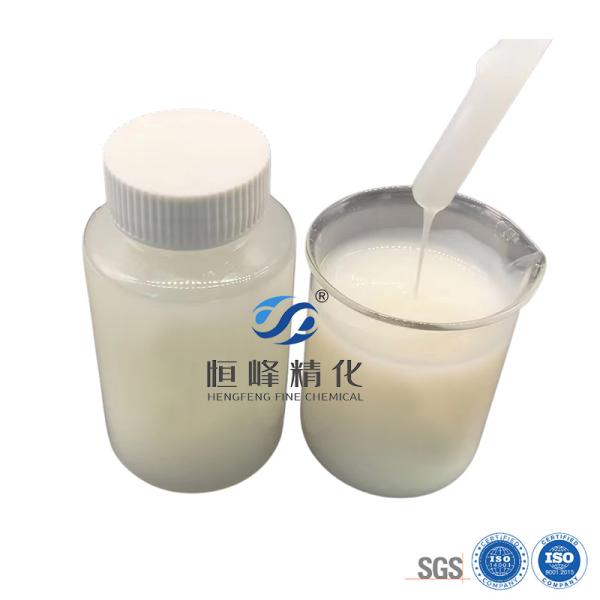 Oilfield Polyacrylamide And Shale Stabilization Drag Reducer PAM Polymer